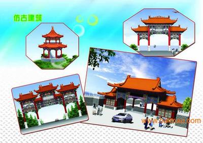 佳木斯仿古建筑 仿古涼亭 古建彩繪畫 亭臺(tái)樓閣修