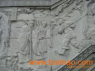 王朝陽批發(fā)供應(yīng)石雕,工程,園林景觀雕刻,傳統(tǒng)寺廟古建