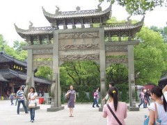 匠心筑景 園林古建石牌坊的工程實(shí)踐與藝術(shù)價(jià)值——以三門(mén)浮雕龍石牌坊為例