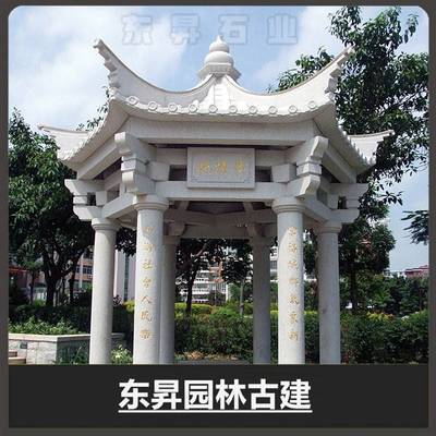 匠心獨運，古韻新生 景區(qū)六角石雕涼亭的園林藝術(shù)價值與工程應(yīng)用